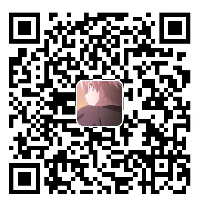 爱在下一个转角 支付宝